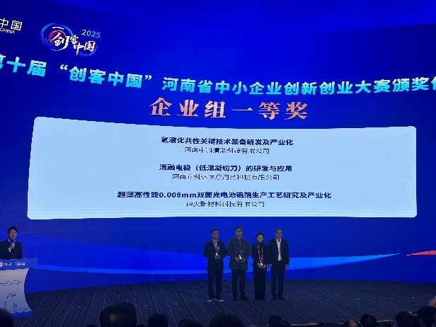 1764225900424925.jpg 2.jpg